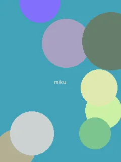 绣春刀2下载 - 初音未来角色图